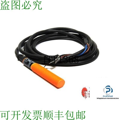 原装供应IFM IF5345生产传感器-IF-3004-BPKG