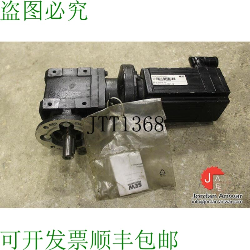 原装供应SEW KF19B CMP63S/KY/RH1M/SM1 斜齿轮-锥齿轮伺服齿轮马