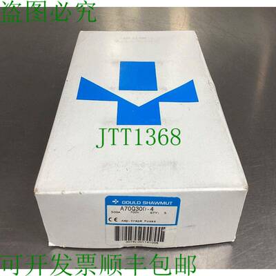 原装供应GOULD SHAWMUT A70Q300-4 保险丝 300 AMPS 700VAC AMP T
