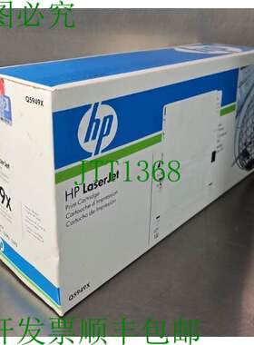 原装供应Laserjet Q5949X Print Cartridge new in box loc3A19