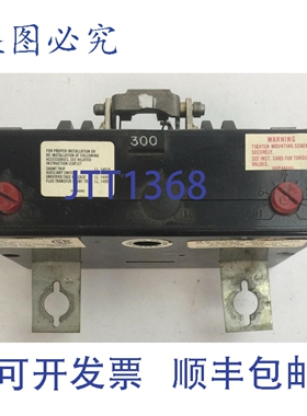 原装供应HLB2300T AB 脱扣器 300安培 2极 瞬时脱扣 1500-3000安