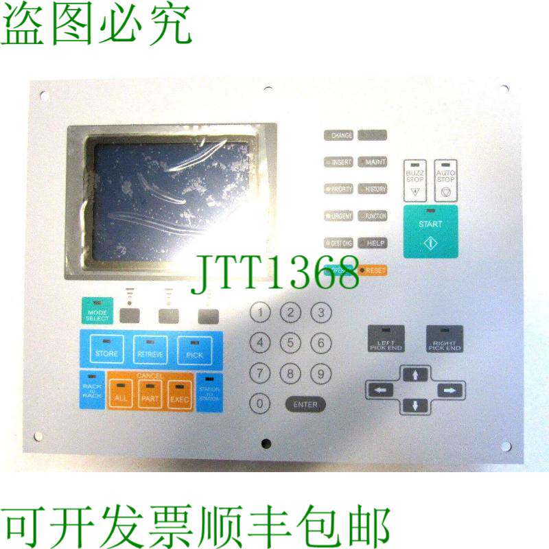 原装供应盖板 MURATEC MVL-D-INV-100 和 CN8-G106A-610 MVLDINV1