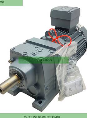 SEW R47DT90L4/IS Getriebemotor 15 kW 220-240V 50Hz / 240-266