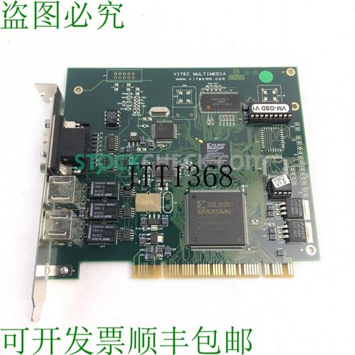 原装供应Vitec Multimedia VM-OSD-0210-S 显卡