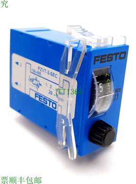 原装供应PZVT-3-SEC 气动计时器,延迟范围:0.2-3 秒,2-6 巴,M5x0.