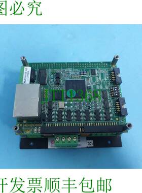 原装供应头盔PSD-AT-2M+CB版