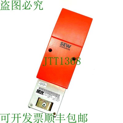 原装供应SEW EURODRIVE 输出元件 HF008-503 Sach.编号.826029X