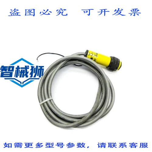 原装供应 BANNER S186ELD 10-30V UNMP