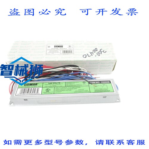 原装供应 DAMAR EL140-120HF 25000B 120V 0.37A NSMP