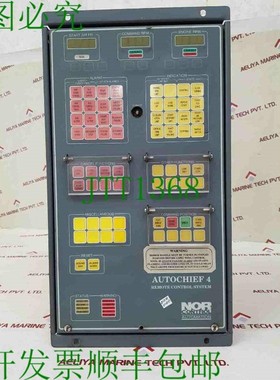 原装供应Norcontrol Autochief 4 远程控制系统 24V DC