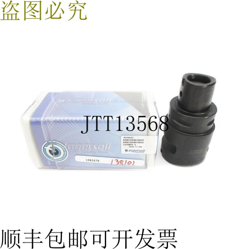 原装供应DAN030040C5R10 5159851-G NSMP