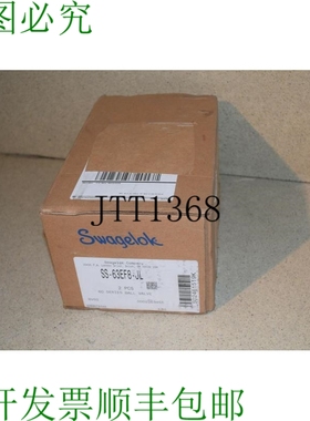 原装供应^^ SWALOK SS-63EF8-JL 球阀两个端口 1.3cm  - SQ86