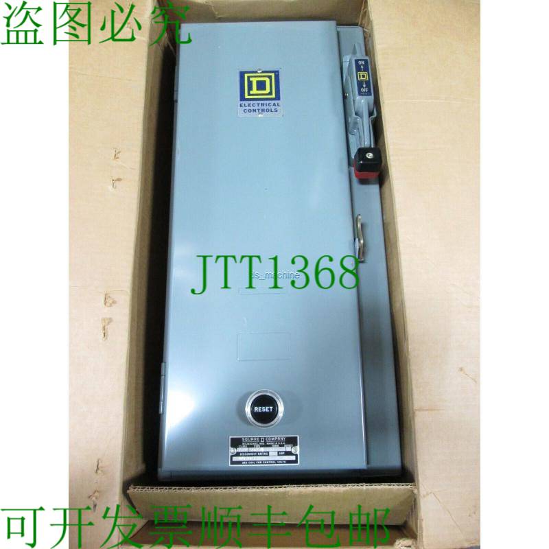 原装供应Square D 8539 SBG1 电机控制柜 15A 3 杆断路器 NEMA 0
