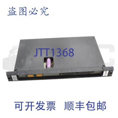 RELIANCE 57430-1E AUTOMAX 6010  57C430A