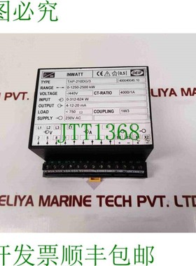 原装供应Deif tap-210dg/3 inwatt 传感器 0-1250-2500 kw