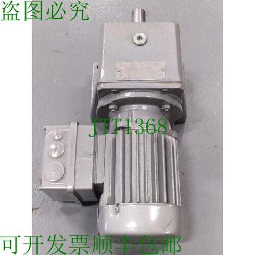 原装供应Stober K21R-71-G-4 齿轮电机,0.37kW 比 56.36:1