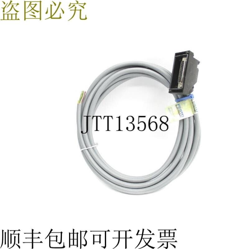 原装供应费斯托 KMP3-25P-16-5 18624 NSNP