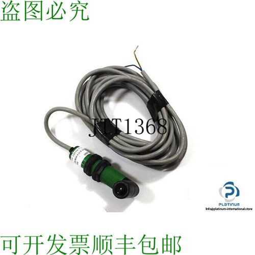 原装供应SELET OCV81/PA 10KHZ.C.4MT 光电环传感器