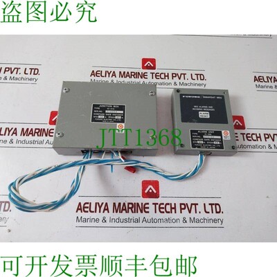 原装供应古野电气 ic-315 连接 Scatola Con ic-306 .单元à