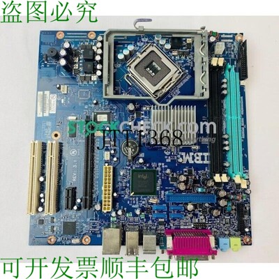 原装供应29R9726 73P0780 主板