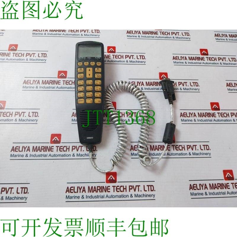 原装供应Sam Electronics Debeg 6301DCU Fisso Controllo Cornet