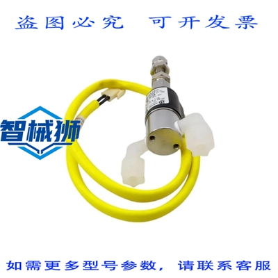 原装供应 PETER PAUL 56JJ8XGB 24VDCNSNP