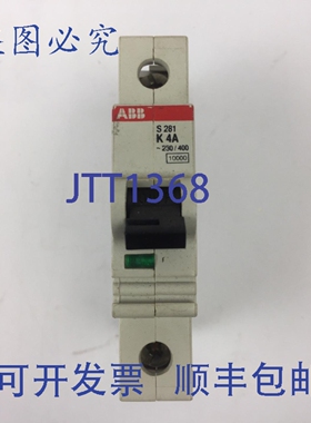 原装供应S 281 K 4 A 单极断路器 E76126 277/480 VAC