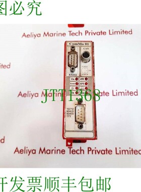 原装供应Sterling sat commo01 通信模块