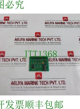 原装供应NORCONTROL NN-801.3 数字输入/输出适配器板 HE220206 C