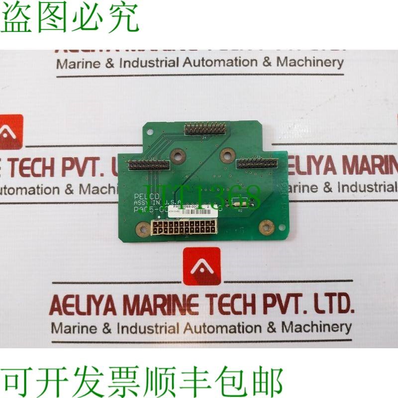 原装供应PELCO PC05-0069-00C0 PCB板ADM-GNB2