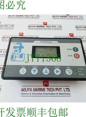 原装供应MAM880ABTV200 电源 16-28V-50/60Hz