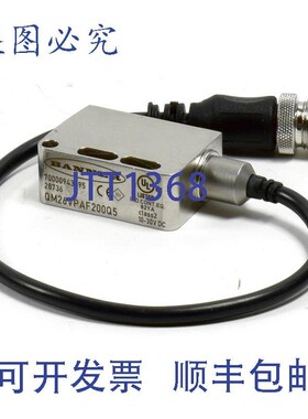 原装供应Banner Opto 传感器褪色,QM26VPAF200Q5