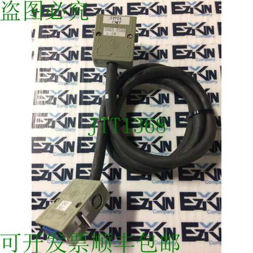 原装供应Fanuc 2003-T339 / ISB-CN2 电缆 L=1M MR20LW