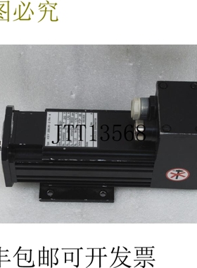 原装供应ORGII KOBOLD 无刷伺服电机 KSY 266.30-2 R4-4