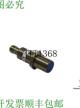 原装供应SICK IME18-05BPOZC0S 生产传感器-1040938