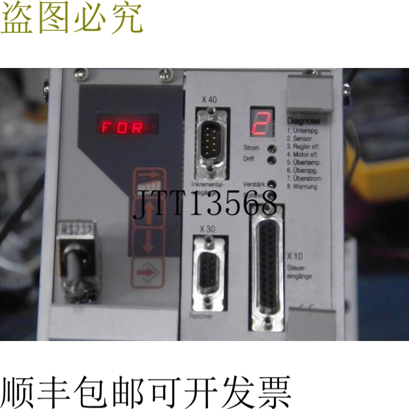 原装供应ESITRON 695.01032-2，MP100/DSR3，DSR3-0307，MP100.75