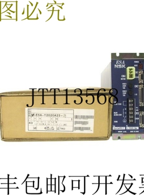原装供应NSK M-ESA-Y2020A23-11 90-220VAC 10A NSMP