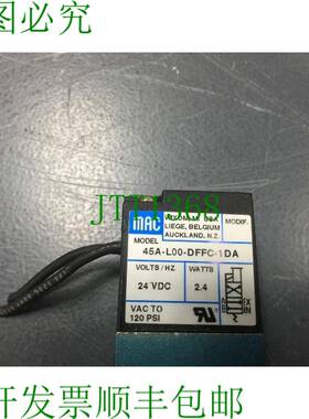 原装供应MAC 45A-L00-DFFC-1DA 电磁阀 24VDC 2.4W