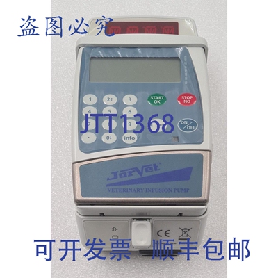 原装供应Jorvet Veterinary CME Caesarea BD 100-186X 输液泵