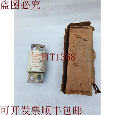 原装供应可熔半导体 Ferraz Shawmut A70P1000 Form 101(发)