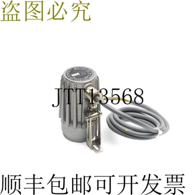原装供应FH 帕彭迈尔 USL05-EX 12V UNMP