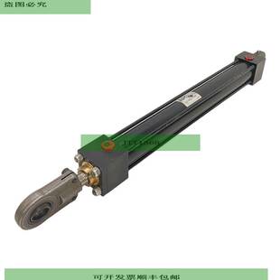 Cilindro Hidr&aacute;ulico APO 40/22D400