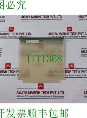 原装供应Gpv Elbau Electronics 735041000 V01 Circuito Stampat