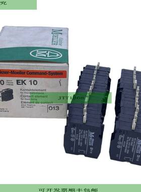 Kl?ckner Moeller EK10 Elemento De Contacto Para Uso Industri