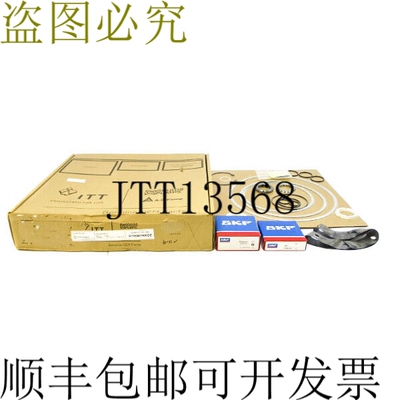 原装供应ITT GOULDS 泵 R196MTRK0Z 3196MTX NSMP