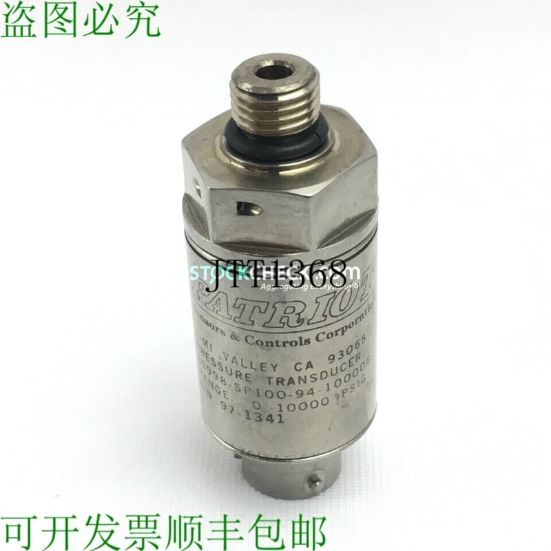 原装供应爱国者传感器 65998-SP100-94-10000G 压力传感器
