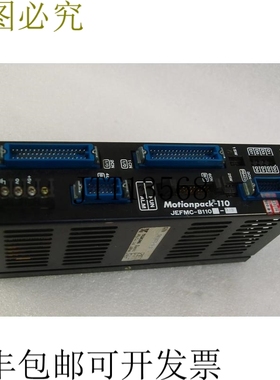 原装供应安川 MOTIONPACK-110 JEFMC-B110-03B
