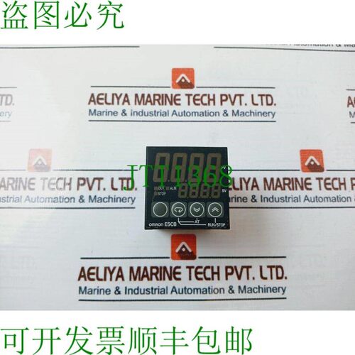 原装供应开关 E5CB-R1P/ED2 开关 100-240Vac