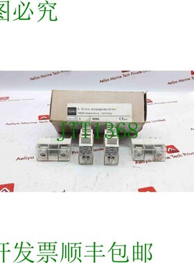 原装供应斯塔尔 8560/51-4252 Fusibile Elemento Piccolo Base T
