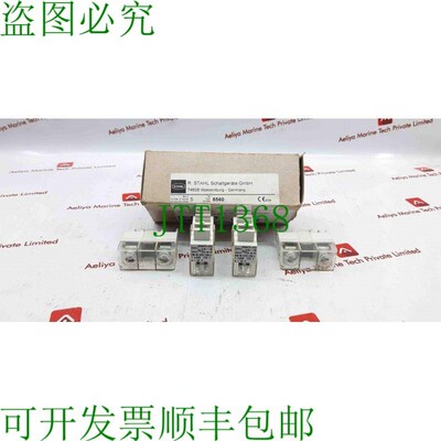 原装供应斯塔尔 8560/51-4252 Fusibile Elemento Piccolo Base T